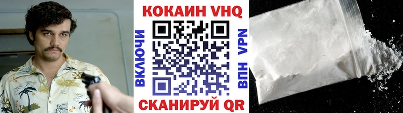 Купить Alpha PVP  Канабис  Меф  Псилоцибиновые грибы  ГАШИШ  Кострома