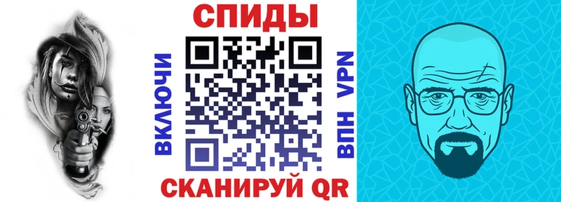 АМФЕТАМИН 97% Купить где Кострома