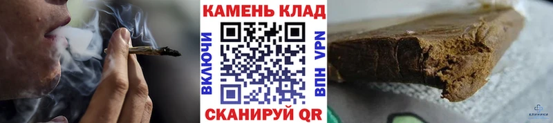 Гашиш Premium  Купить закладки  Кострома 