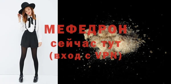 ПСИЛОЦИБИНОВЫЕ ГРИБЫ Бронницы