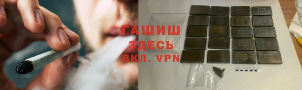 ПСИЛОЦИБИНОВЫЕ ГРИБЫ Бронницы