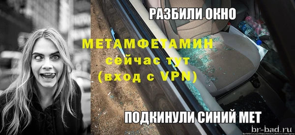 бутик Богданович