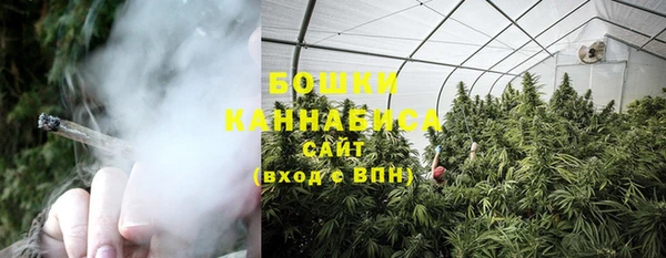 ALPHA-PVP Бугульма