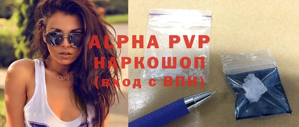 ПСИЛОЦИБИНОВЫЕ ГРИБЫ Бронницы